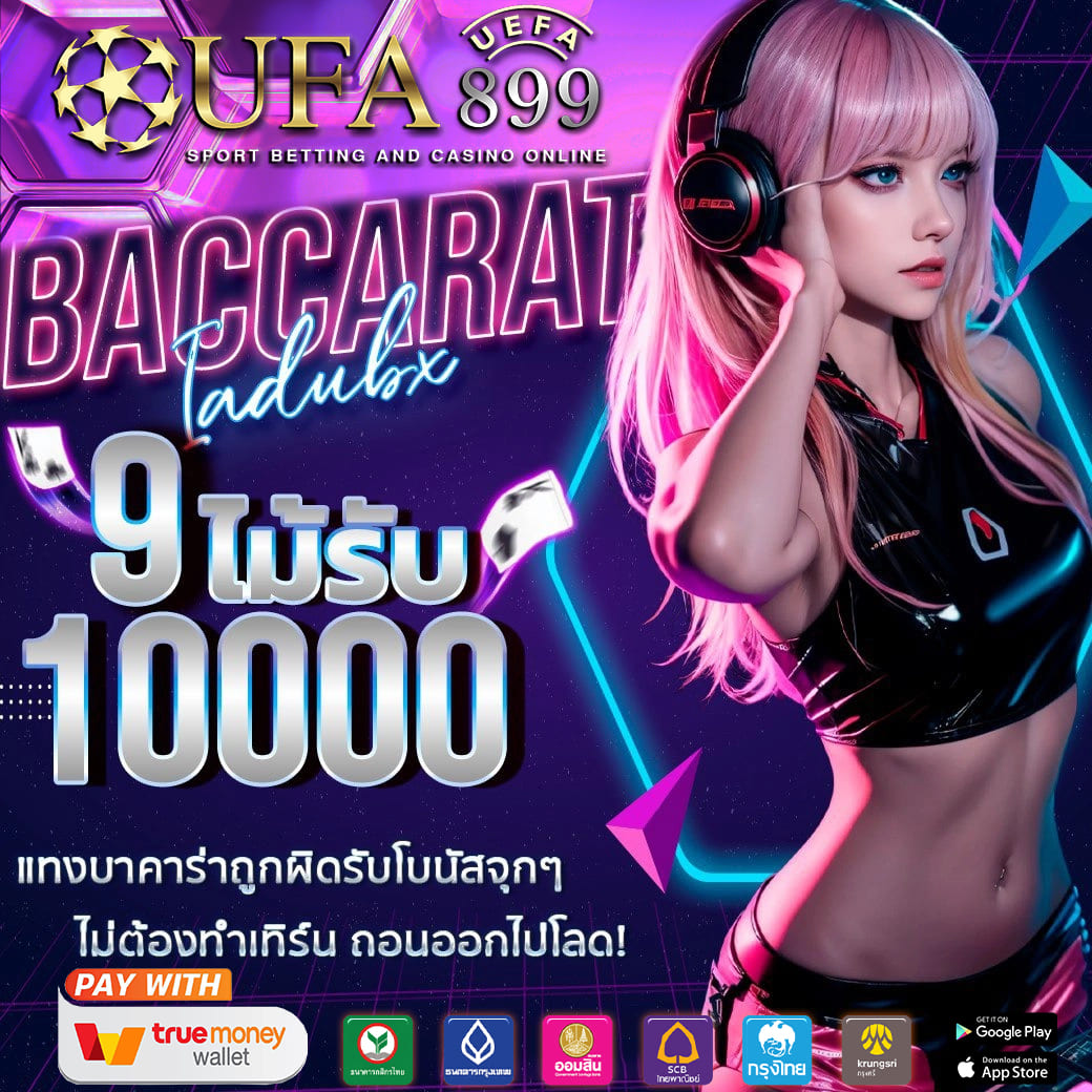 Betflix Auto Slot Wallet iwallet link login Betflik 10รับ100